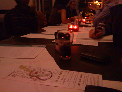 Concert invitation at Rotary dinner in Vleuten, Netherlands 23 March 2010 Concert invitation at Rotary dinner in Vleuten, Netherlands 23 March 2010