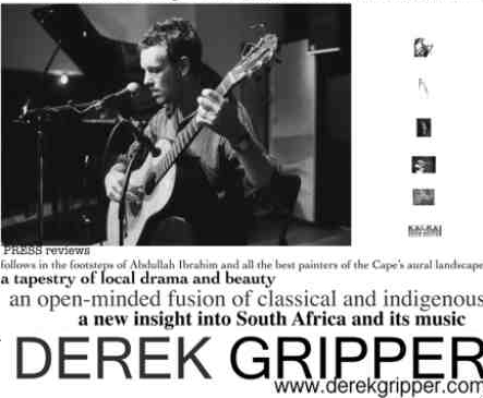 Derek Gripper